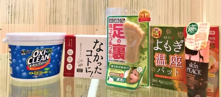 商品をお届けするまで。－通販事業－