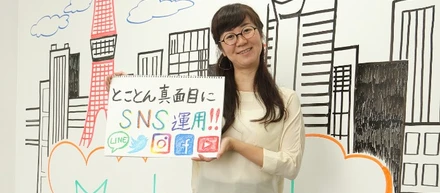 「挑戦できたのは、それを支える土壌があるから」紙媒体担当だった私が、SNSプロモーション担当になるまで。【社員紹介vol.2】
