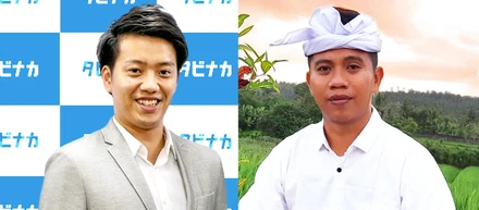 プレスリリース | インドネシア法人のM&A実施。世界5カ国目の拠点設立。