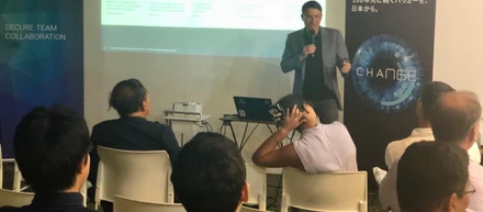 Fintech meetupに参加させていただきました。