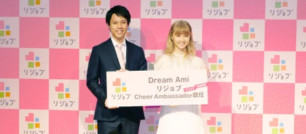 Dream Amiさん、Cheer Ambassadorに就任！創業10年目に、リジョブ初の記者発表会を実施した理由。