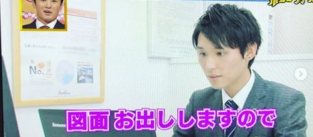 幸せボンビーガールに出演！（2018年新卒の大鋸さん）