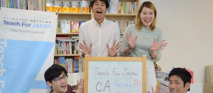 【ブログ】～チャンスは自分でモノにしていく～アメリカからやってきた大学生が、日本で過ごした夏休みとは？