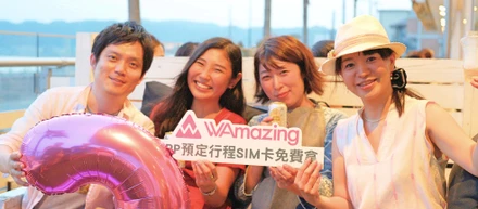 【祝：創業２周年】アジ釣りもBBQも全力で楽しみ尽くす、これぞWAmazing Summer！