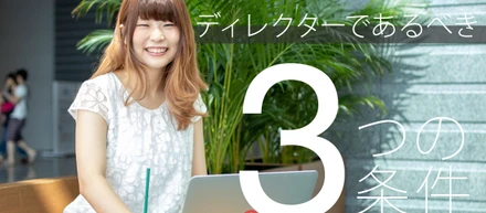 micsは、自分を見つけるプラットフォーム｜micsマネジメントの河田にインタビュー