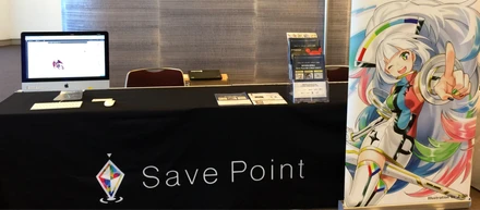 クリエイティブ制作管理ツール「Save Point」が過去最大の成長。4年目を迎えてCEDECに出展し、GTMFではセッションも開催！