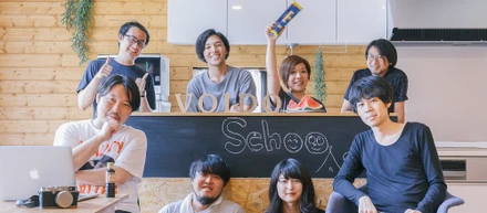 千葉の港町で開発合宿をしてきました！〜 SchooCAMP2018 〜