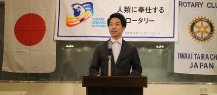 現役大学４年生の本音【東証一部グローバル企業で学んでいること】