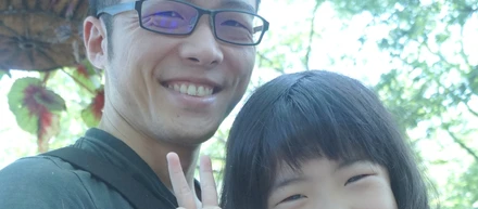 成長記録