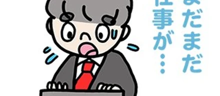 QAエンジニアになったきっかけ