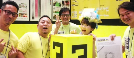 イベントに出展。