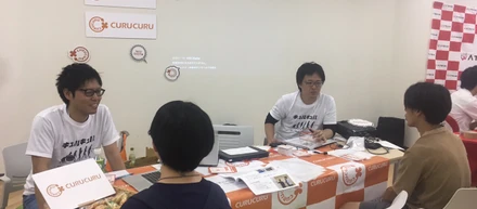 初の名古屋リアルウォンテッドリー参加！来場者のみなさま、ありがとうございました！