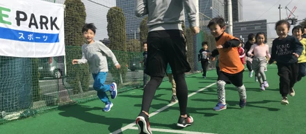 EPARKスポーツ「かけっこ教室」！人気の理由に迫る！