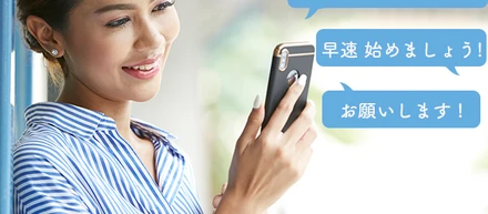 「BCN」に「スパルタバディ」が掲載されました