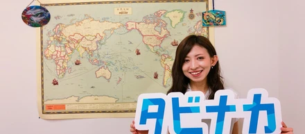 タビナカと出会って3日で入社を決意。大企業から10人未満のスタートアップへ。