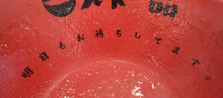 インフラエンジニアの醍醐味
