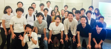 【満員御礼！】レガシー産業×CSのイベントを開催しました！