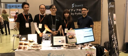 PyCon JP 2018にGold Sponsorとして協賛しました！