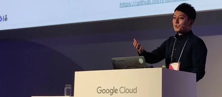 Google Cloud Next in Tokyo '18に当社リードエンジニアが登壇しました！