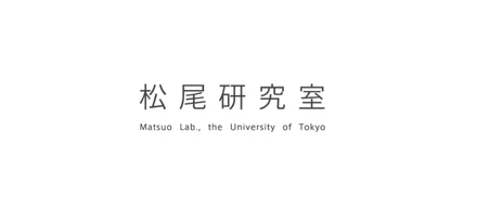10月26日開催、Communicative AI CONFERENCE 2018に当研究室の松尾が登壇致します