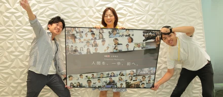 その後の「人間を、一歩、前へ」～企業理念を自分たちのものにするための取り組み～