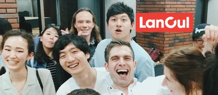 ユーザー満足度よりも、従業員満足度を優先すべき理由 - LanCul