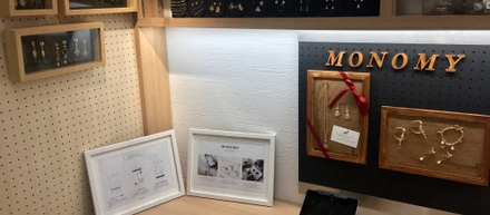 渋谷東急ハンズ様 40周年記念イベントでmonomyブースが出来ました。