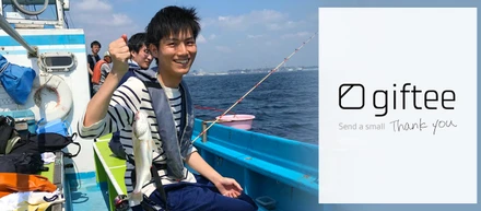 上期打ち上げでチームでアジ釣りに行ってきました！