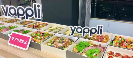 Yappli 映画部の活動紹介！
