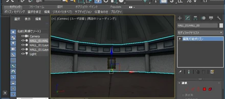 今日は仕事。ウサギ王はブラック企業だっ！