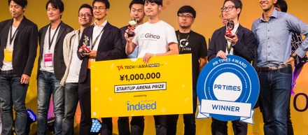GincoがTech in Asia Tokyo 2018のピッチバトルで優勝しました！