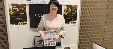 秋田県鹿角で働く仲間を募集！Aターンフェアin東京に出展します
