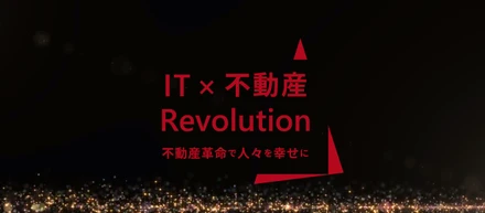 成長を体感できる会社だから、自信が持てる。