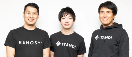 GA technologies による株式取得及び 新代表取締役社長の就任と役員体制変更について、社内説明会を行いました