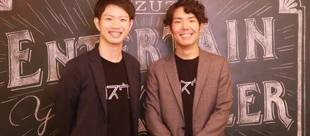 ケセガンガンガンガンガンガンガンガンガーン！！