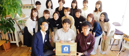 【19卒内定式レポート】今年もフレッシュな17名が集まりました！