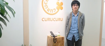 キュルキュルでワークライフバランスと仕事のやりがいの両立を実現！【社員インタビュー】