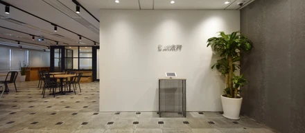Before Afterが半端ない助太刀新オフィス！