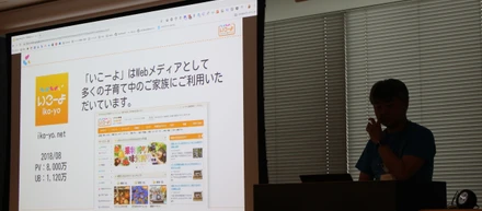 Amazon Alexaスキルアワード2018でW受賞