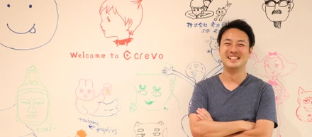 10名弱の会社で挑んだチャレンジとこれからの新しいチャレンジ | Crevo社員インタビュー#3