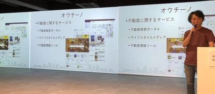 CTOがRejectconで「Rails+ReactなSPAサイトでのSEO」について登壇しました！