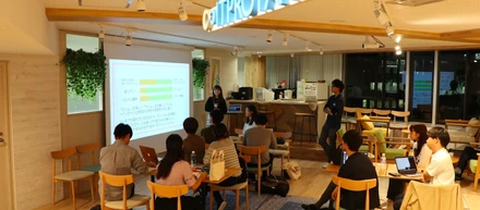 初取り組み！【難関インターン突破学生限定】のハイレベル情報共有会を実施しました！