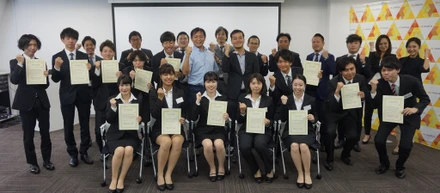 2019年新卒入社　内定式を行いました。