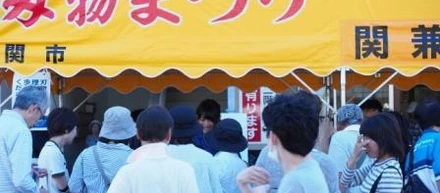 「刃物まつり」に参加しました