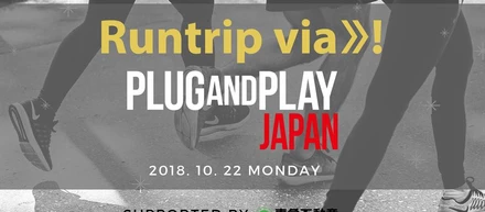 【会場でお待ちしてます！】スタートアップ就職フェア in Shibuya