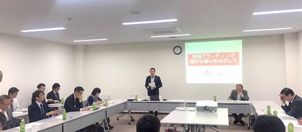 郡山「観光戦略ワークショップ」を設計・運営しました！