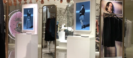 Perfume + Atmoph