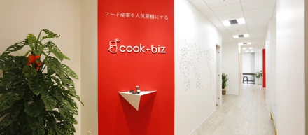 トップライブin五反田『CEO藪ノがクックビズを語りつくす‼』