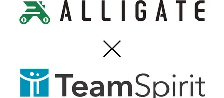 TeamSpirit様と連携しました！