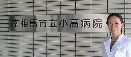 現役女医がプログラミングを学ぶ。Moffインターン添野さんにインタビューしてみました